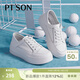 百田森（PT'SON）小白鞋厚底增高運動(dòng)鞋女款2025新款春鞋子女小個(gè)子顯高鞋 白色 38 (240mm)
