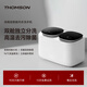 THOMSON湯姆遜內衣內衣褲專(zhuān)用雙桶艙倉全自動(dòng)洗衣機波輪洗脫烘一體款迷你小型洗襪子機神器懶人清洗機 洗脫烘一體款
