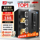 虎牌保險柜家用小型指紋密碼WIFI全鋼防盜可入墻辦公大型保險箱新款保管箱 45cm智博系列-雙層大空間（加寬鎖栓） 密碼款(鑰匙/密碼解鎖)