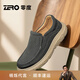 零度Zero男鞋2025秋季新款手工匠藝舒適輕盈日常休閑鞋柔軟親膚旅行鞋 碳灰色 套腳款 41