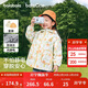 巴拉巴拉童裝兒童外套男女童2026新款春裝寶寶三防搖粒絨兩件套抗靜電防風(fēng)