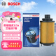 博世（BOSCH）機油濾芯濾清器0295奇瑞虎5x3x艾瑞澤7EXA3捷途X70凱翼X3X5觀(guān)致53