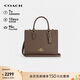 蔻馳（COACH）【品牌直供】女士MAGGIE小號單肩手提斜挎包CY668禮物