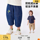 馬·拉?。∕.Latin）/童裝兒童褲子夏裝新款男女小童小熊印花口袋梭織中褲 牛仔深藍 120