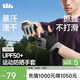 蕉下（beneunder）蕉下男士半指防曬手套運動(dòng)戶(hù)外騎行健身跑步防滑透氣速干DS014