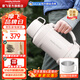 摩飛電器（Morphyrichards）電熱水壺便攜式旅行燒水壺 大容量戶(hù)外恒溫熱水壺燒水杯真空保溫壺雙層304不銹鋼內膽保溫瓶MR6061 1L 椰奶白