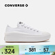 匡威 （converse）2026年女子Chuck Taylor SEASONAL帆布鞋 570257C 36