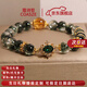 蔻詩(shī)哲 COASZE綠水晶手鏈綠幽靈爆花晶女輕奢小眾精致金發(fā)晶手串送女友閨蜜禮物 綠幽靈+單顆金發(fā)晶