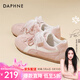 達芙妮德訓鞋女春季板鞋學(xué)生女生2026新款潮流百搭網(wǎng)紅舒適軟底 粉色 38 (240mm) 標準碼