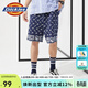 Dickies短褲 男純棉個(gè)性L(fǎng)ogo印花潮下裝短褲夏日膠囊10575 深藏青色搭配圖案滿(mǎn)印 （寬松版型） L