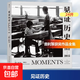 見(jiàn)證歷史 普利策新聞攝影獎1942—2015 跨越半世紀精選之作 用圖像締造當代歷史的里程碑  近20萬(wàn)文字還原作品背后的拍攝經(jīng)過(guò) 紀實(shí)新聞歷史 藝術(shù)畫(huà)冊攝影集 后浪正版包郵