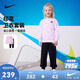 NIKE 耐克童裝女童衛衣+長(cháng)褲2件套春秋季260克毛圈滿(mǎn)印舒適兒童套裝