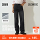 森馬（Semir）森柔|商場(chǎng)同款森馬牛仔褲男冬季棉彈寬松直筒褲2025新款抽繩褲子 牛仔水洗黑98201 XL