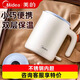 美的燒水壺電熱水壺便攜式小型自動(dòng)斷電保溫一體電水壺家用煮水壺旅行食品級不銹鋼一人燒水杯2025新款 0.6L 母嬰級不銹鋼 雙層保溫 自動(dòng)斷電 小型便攜式新款