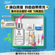 科顏氏（Kiehl's）安白瓶淡斑精華液30ml 美白祛斑保濕緊致護膚品生日禮物送女朋友