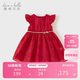 戴維貝拉兒童連衣裙夏裝紅色裙子女童寶寶氣質(zhì)禮服公主裙童裝