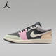 耐克（NIKE）2026年男子AIR JORDAN 1 LOW SE籃球鞋 IB7109-004 42