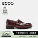 愛(ài)步（ECCO）樂(lè )福鞋女 時(shí)尚簡(jiǎn)約百搭女士單鞋輕奢真皮低跟女鞋 都市232853 暗寶石紅23285361291 38