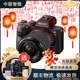 索尼/Sony A7 A7M3 A7R4 A7M2 A7R3 A7M4 全畫(huà)幅二手微單 4K直播相機 索尼A7M3+28-70 套機 95成新