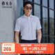 雅戈爾（YOUNGOR）短袖襯衫男免燙襯衫棉滌面料抗皺平整易打理新品 白色GSNP19001BJA 41 （175/96A）
