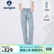Navigare意大利小帆船女士牛仔褲夏季休閑輕薄透氣長(cháng)褲時(shí)尚顯瘦修身小腳褲 冰水藍 S
