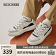 斯凱奇（Skechers）2026春季男鞋復古百搭板鞋時(shí)尚潮流低幫綁帶休閑鞋183370