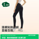 松山棉店保暖打底褲女可外穿彈力舒適顯瘦秋冬黑色加厚瑜伽鯊魚(yú)長(cháng)秋褲子 黑色 推薦80-130斤 均碼 （推薦95-130斤）