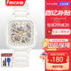 雷達（RADO）True真我系列自動(dòng)機械男表瑞士鏤空陶瓷手表R27086162 R27073012-白盤(pán)鈦金屬-38mm