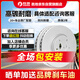 勝地剎車(chē)盤(pán)前盤(pán)MGGS銳騰/HS/MG領(lǐng)航 PHEV/MG領(lǐng)航/榮威eRX5/RX5