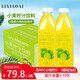李小艾小青檸汁飲料1L*6瓶檸檬汁含NFC青檸汁果汁禮盒裝大瓶宴席整箱