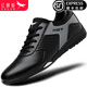 紅蜻蜓 男鞋新款透氣男士休閑皮鞋子男百搭小白鞋軟底品牌工作鞋男 黑色-四季款 39（運動(dòng)鞋碼）