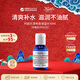科顏氏（Kiehl's）清爽高保濕水40ml爽膚水女生效期26.8售止三八女神節38禮物