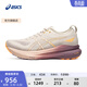 亞瑟士ASICS跑步鞋女鞋穩定支撐透氣運動(dòng)鞋透氣跑鞋 GEL-KAYANO 31 卡其色/紫色 37