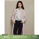 自巧（ZIQIAO）小個(gè)子正肩100%全羊毛雙面呢大衣女2023冬季新款毛呢西裝外套 櫻草粉 （100%綿羊毛） XXS (1碼) 拍前請聯(lián)系客服確認尺碼