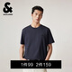 杰克·瓊斯（JACK&JONES） 杰克瓊斯男裝春季T恤上衣短袖純色圓領(lǐng)精致刺繡時(shí)尚百搭簡(jiǎn)約潮流