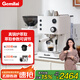格米萊（GEMILAI）【新年禮物】咖啡機家商用小型半自動(dòng)意式辦公室濃縮打奶泡蒸汽G3007Z 綿云白