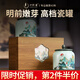 一杯香茶葉綠茶碧螺春400g新茶禮盒裝高端禮品送禮送領(lǐng)導長(cháng)輩老丈人