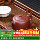 藏壺天下宜興紫砂壺純手工功夫茶具原礦底槽清家用泡茶壺天際壺 天際壺 150ml