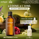 茱莉蔻（Jurlique）薰衣草按摩油100ML 身體護理按摩精油保濕芳香生日禮物