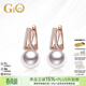 GiO珠寶 Akoya海水珍珠耳釘18K金耳飾耳墜送老婆 玫瑰色18K金 珍珠8.5-9mm