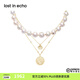 lost in echo【圣誕禮物】楊紫同款原創(chuàng  )巴洛克珍珠金幣項鏈套裝小眾輕奢禮物 組合套裝