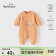 歡喜小熊 寶寶連體衣冬季嬰兒夾棉冬裝三層保暖哈衣爬爬服嬰幼兒衣服 橘色 66cm