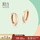 周生生彩金耳釘 薄荷系列18K紅色黃金素圈耳環(huán) 91115E定價(jià)
