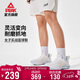 匹克態(tài)極游俠3籃球鞋春季厚底耐磨運動(dòng)戶(hù)外登山運動(dòng)鞋DA610178