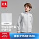 安德瑪（Under Armour）兒童童裝外套春秋季舒適休閑百搭立領(lǐng)針織彈力運動(dòng)夾克253313118 光暈灰 170