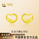 中國黃金（CHINA GOLD）黃金耳釘女士足金愛(ài)心天鵝心耳釘生日情人節禮物送女友老婆 足金耳釘金重約1.8g【甄選禮盒】