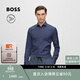雨果博斯BOSS【 機能通勤系列】男棉混紡府綢修身襯衫 410-藏青色 2XL （42）