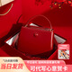 AVALEA SONG生日禮物送女友紅色包包女2026新款新娘結婚包時(shí)尚手提包日?？捎?酒紅色 送絲巾 送新人禮物高檔新婚精致