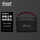 馬歇爾（Marshall）Kilburn III可移動(dòng)音箱無(wú)線(xiàn)藍牙便攜式3代音箱戶(hù)外防水音響重低音 黑金色