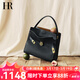 HR赫蓮娜包包女包頭層牛皮手提包女凱莉包輕奢時(shí)尚單肩斜挎包女包包 黑色